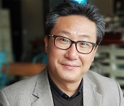 대경대 김건표 교수 한국현대문화포럼 예술이사 선임
