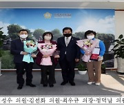 안양시의회, 김선화·이성우·정덕남 의원 최우수 표창