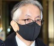 외교부, 일본 사도광산 세계유산 추진결정에 아이보시 대사 초치