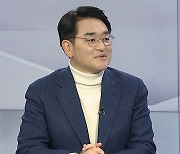 [1번지오픈토크] 박용진이 보는 'TV토론 줄다리기'와 설 연휴 민심