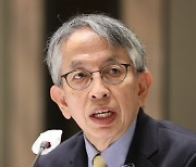 사도광산 세계유산 추진한 일본에 정부 "강한 유감" 日대사 초치