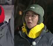 딘딘 "이제 썰매 그만!"..연정훈 "난 이제 신나는데?" ('1박 2일')