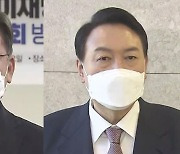 양자냐, 4자냐..여야 후보 토론 놓고 줄다리기, 속내는?