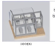 서울시 오미크론 확산 대비 고려대에 모듈 병상 설치