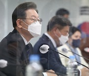 이재명, 사도광산 세계유산 추진에 "인권유린의 추악한 민낯을 감추기 위한 꼼수" 비판