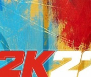 빈지노, 싱글 'Monet' 2K 'NBA 2K22' 사운드트랙 공식수록