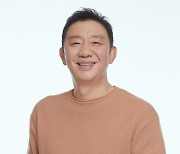 허재, KBS2 '사장님 귀는 당나귀 귀' MC 합류 [공식]