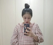 박보미, 출산 임박 근황 "언제 나와도 정상 분만"