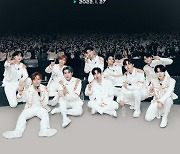 워너원 '뷰티풀', 美 아이튠즈 14개 지역 1위