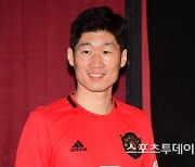 박지성·손흥민, 英 BBC 선정 아시아·북중미 출신 중 최고 EPL 선수