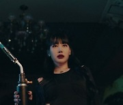 제이미, 영어 싱글 'Pity Party' 뮤직비디오 티저 공개