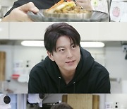 '편스토랑' 류수영, 삼겹잡채+잡채밥 레시피 '명절음식 잡채 뽀개기' [TV스포]