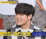 "변진섭 아들" 아티스틱스위밍 청일점 변재준, DNA 못 속이는 끼('타임아웃')