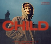 SM '스테이션', NCT 음악 아카이빙 프로젝트 '엔시티 랩' 스타트..첫주자, 마크 자작곡 '차일드'