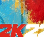 빈지노, 싱글 'Monet', 2K 'NBA 2K22' 사운드트랙 공식수록