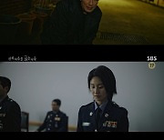 '악의 마음' 김소진, 과거 김남길 덕분에 특진했던 순간 회상