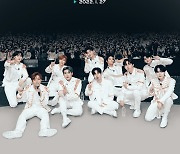 워너원, 신곡 'Beautiful' 美 아이튠즈 14개 지역 1위