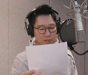 지석진, M.O.M 신곡 공개→유재석과 전화.."역사적인 날" (전참시)