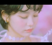 송수우, 데뷔 싱글 MV 티저 공개..미스터리한 분위기