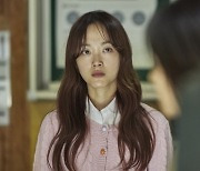 '지금 우리 학교는' 이유미, 악역으로 컴백..신드롬 잇는다