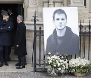 FRANCE FUNERAL GASPARD ULLIEL