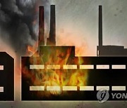 대구 도기류 제조업체 물품보관 야적장에 불