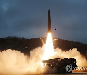 북한 "어제 지대지 전술유도탄 시험발사"..김정은 불참