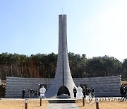 보훈처, 제주호국원 묘비 평평한 '와비' 형태로 설치