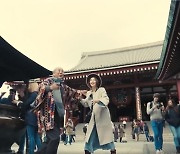 [여행소식] '일드' 활용한 일본여행 스토리텔링 영상 공개
