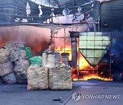 인천 폐기물 처리 공장 화재..50대 노동자 부상