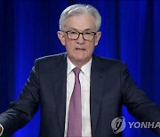 "'이지 머니' 시대 끝났다" 투자자들, 금·배당주로 '대이동'