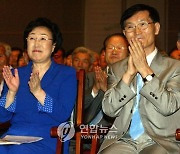 '통혁당 사건' 한명숙 남편, 53년만에 재심 무죄