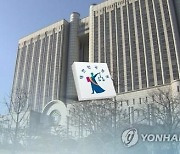 70대 무차별 폭행한 20대, 1심 징역 3년→2심 징역 4년