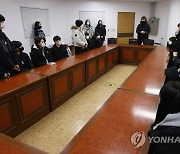 여자농구 월드컵 예선 출전하는 선수들