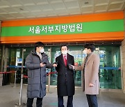 법원, '4자토론 방송금지' 허경영 가처분 기각.."합리적 차별"(종합)