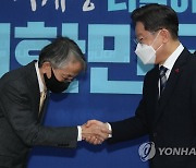 이재명, 日사도광산 세계유산 추진에 "역사 만행..철회하라"