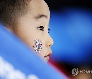 Beijing Olympics Mascots Photo Gallery