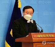 국민의힘 '대구 무공천' 발표에..김재원 "무소속 출마해 복귀"