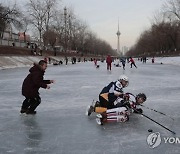 CHINA BEIJING WINTER OLYMPICS