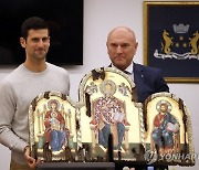 Montenegro Djokovic