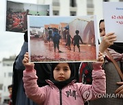 MOROCCO DEMONSTRATION