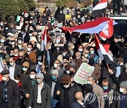 IRAN PRO YEMEN RALLY