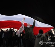 IRAN PRO YEMEN RALLY