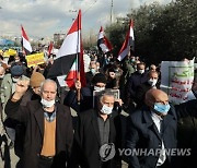 IRAN PRO YEMEN RALLY