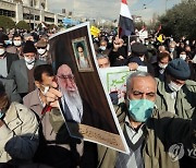 IRAN PRO YEMEN RALLY