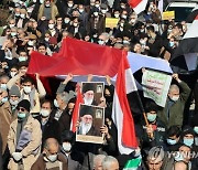 IRAN PRO YEMEN RALLY