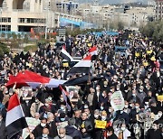 IRAN PRO YEMEN RALLY