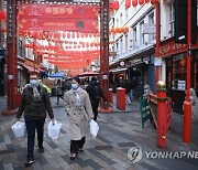 BRITAIN CHINESE NEW YEAR