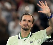 Australian Open Tennis