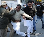 INDIA YOUTH CONGRESS PROTEST